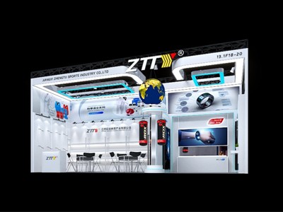 Новая фабрика для нового расширения